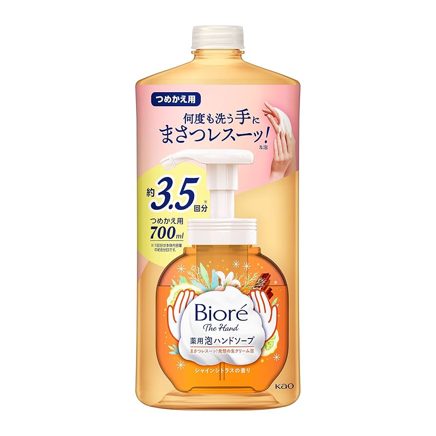 780【新品】ビオレ ザハンド 薬用泡ハンドソープまさつレスピュアラベンダー18 780【新品】ビオレ ザハンド 薬用泡ハンドソープまさつレス